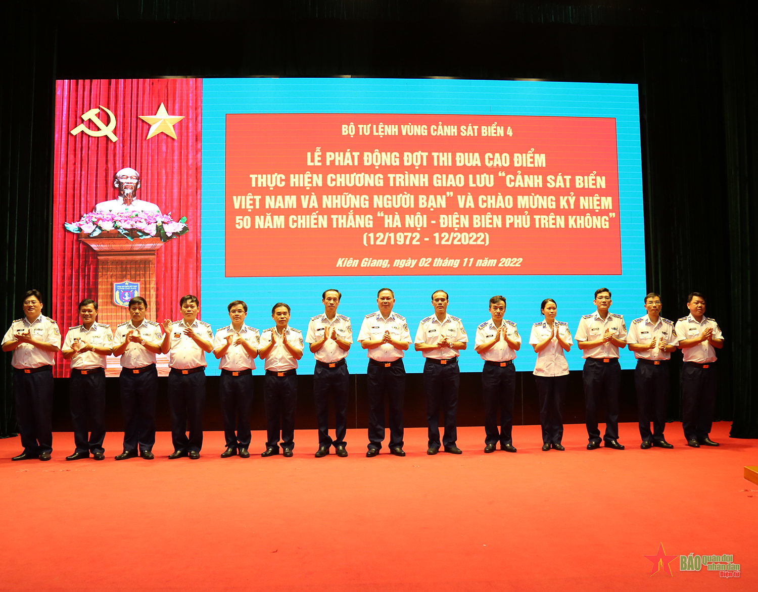 Vùng Cảnh sát biển 4 phát động cao điểm 50 ngày lập công thi đua quyết thắng